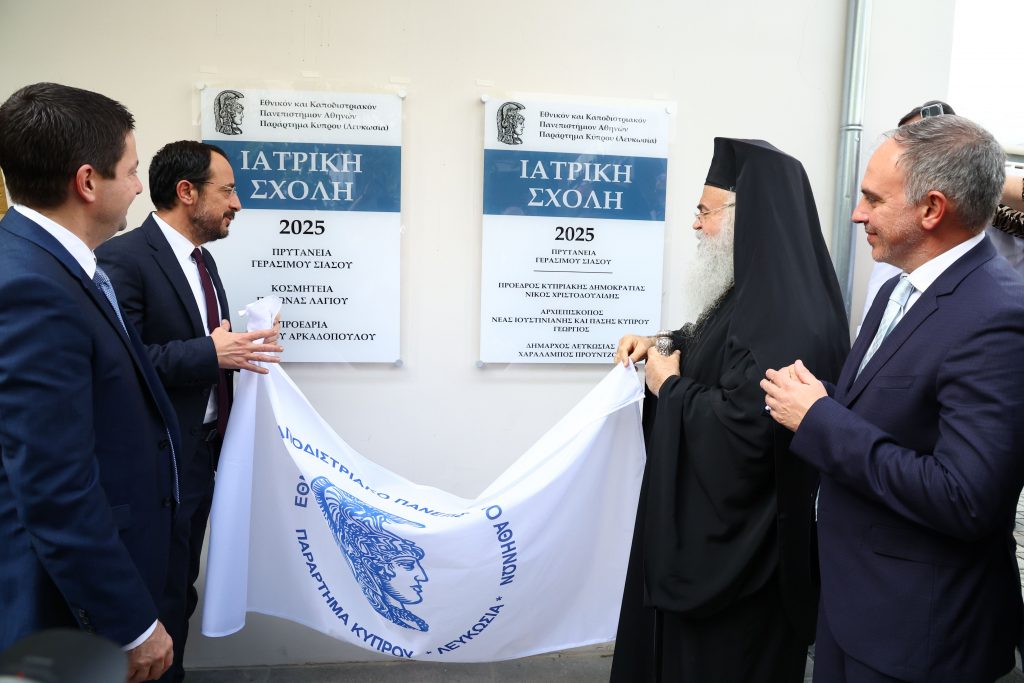 NIC_6956_4896x3264-1024x683 NIC 6956 4896x3264 1024x683