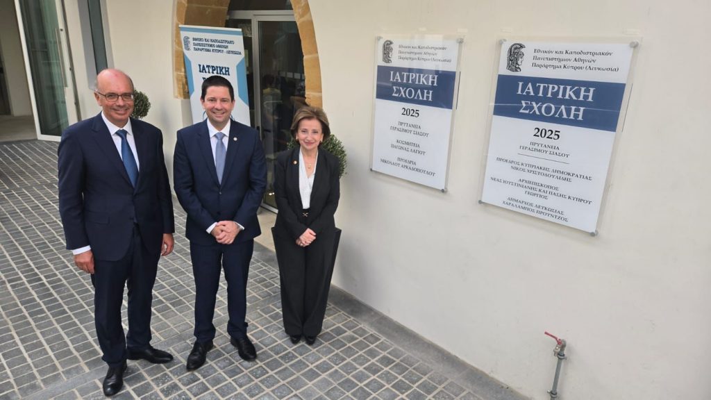 WhatsApp-Image-2025-11-03-at-14.51.42_60e542b9-1024x576 WhatsApp Image 2025 11 03 at 14.51.42 60e542b9 1024x576