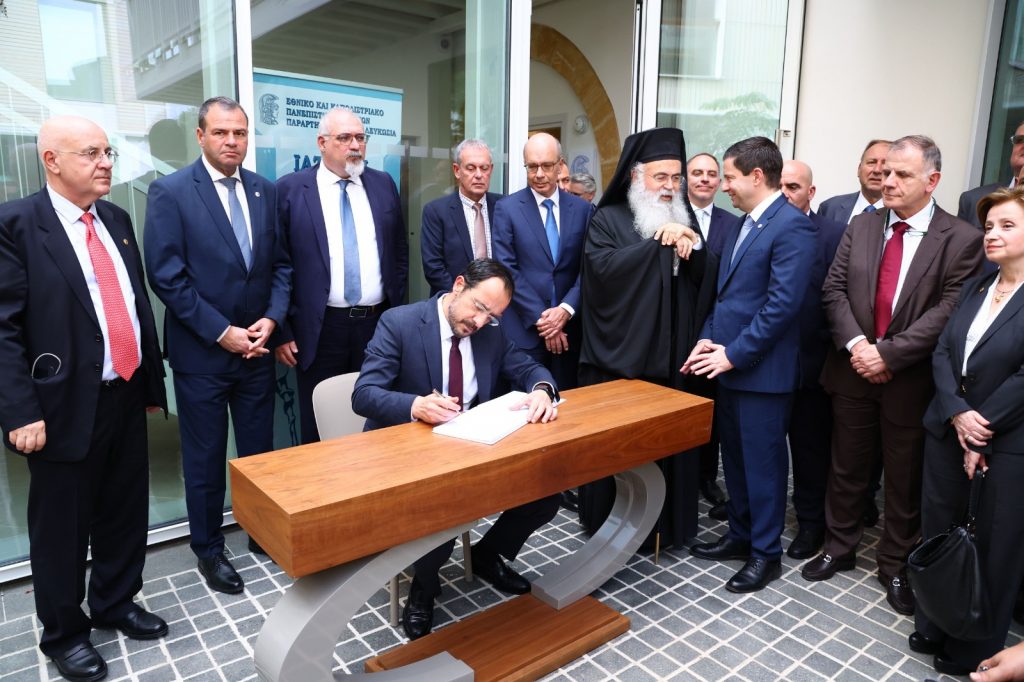 χριστοδ-1024x682 χριστοδ 1024x682