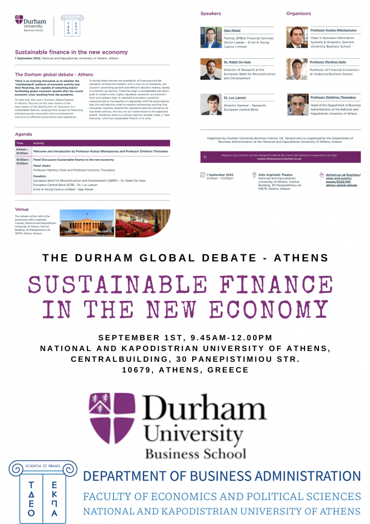 Global Debate Flyer for Social