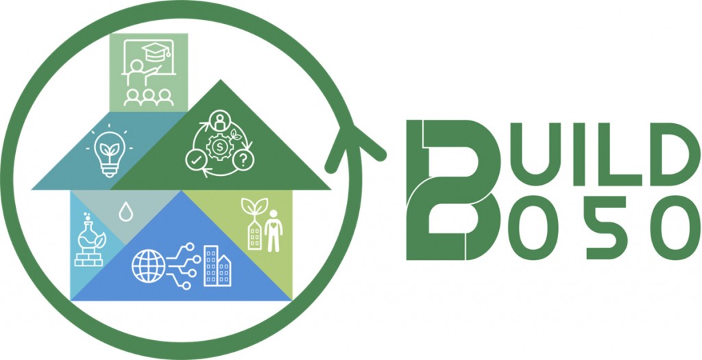 CALL for BUILD2050 pilot training [Application deadline: 07 February 2023]
