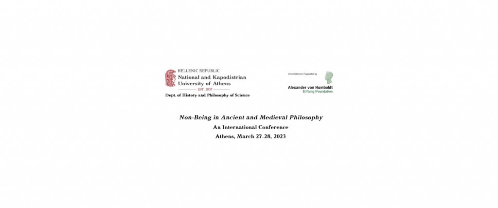 Scientific exchange program “Philosophy of Non-Being: On the History of Negative Ontology”