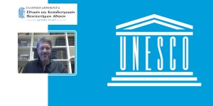 Flag of UNESCO