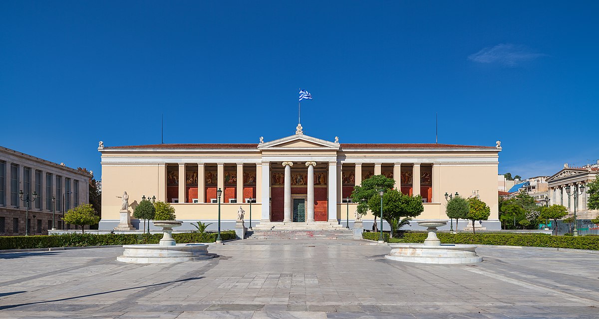 Universität von Athen