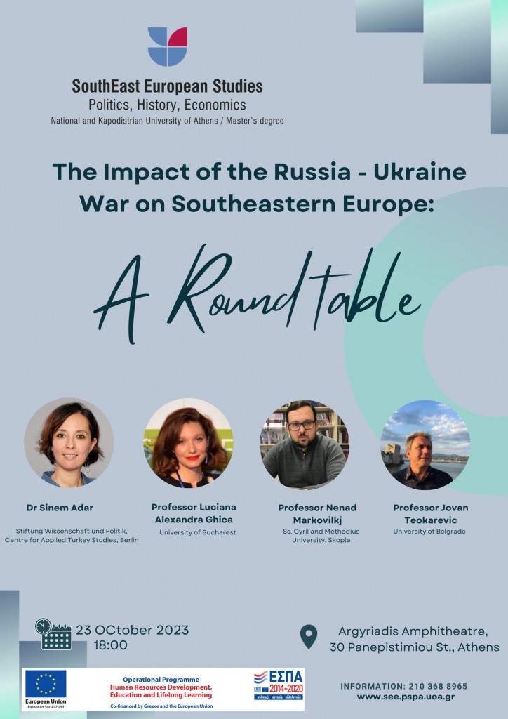 The impact of the Russia Ukraine war a round table 23.10.231
