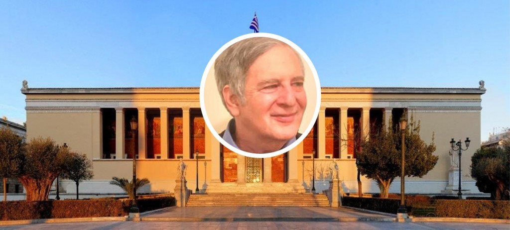 Lectures and Seminar discussions in Athens by Prof. Robert Baron, Senior Fulbright Specialist [4-23/10/23]