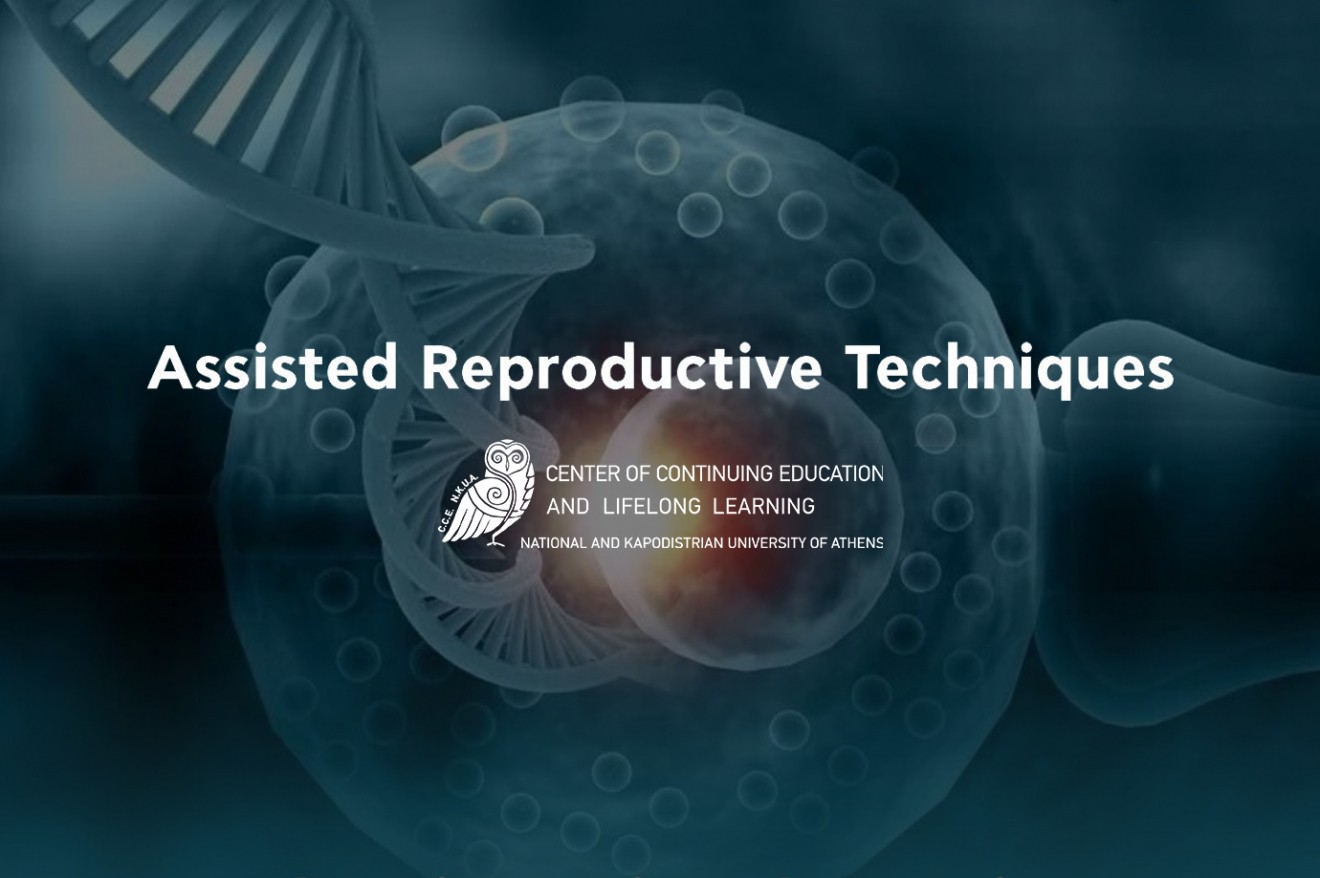 E-learning program “Assisted Reproductive Techniques” - Hub UoΑ Hub UoΑ