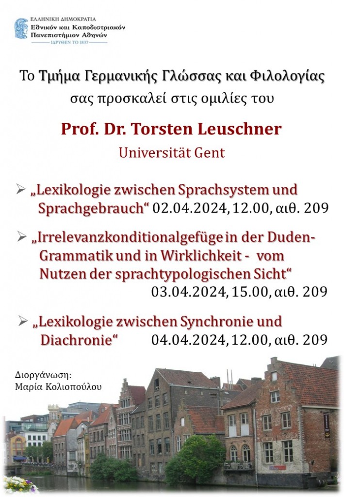 Poster Leuschner 04.24