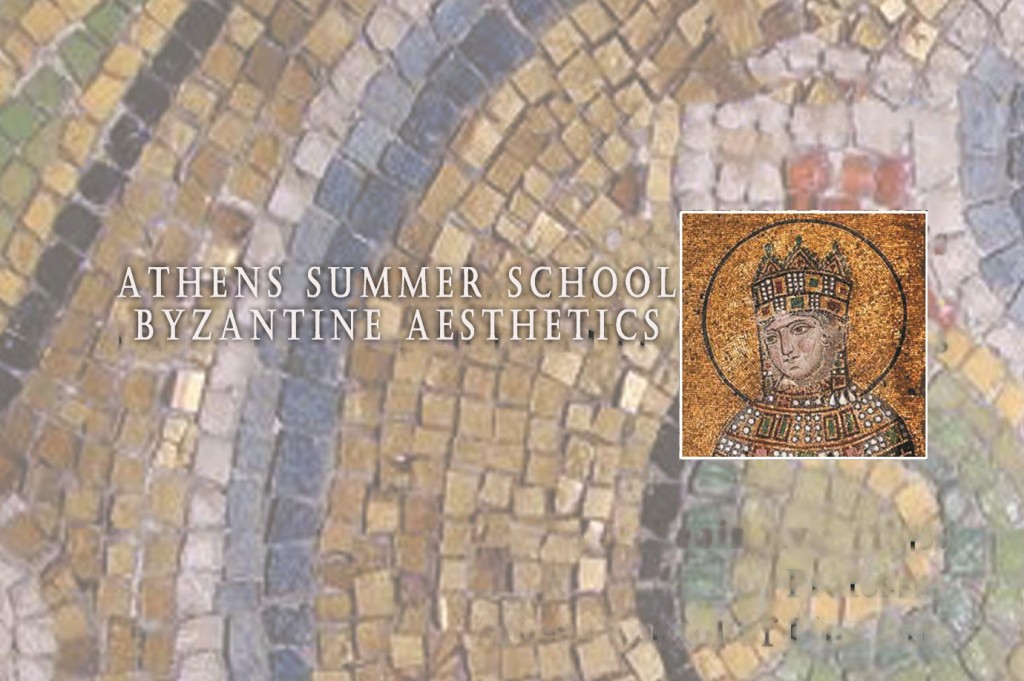 Summer School on Byzantine Art [15-26/07/2024]