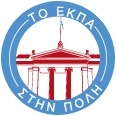 logo ekpa city