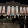 Poetry Marathon at NKUA, as part of its educational, cultural, and artistic actions, co-organized with the Municipality of Athens