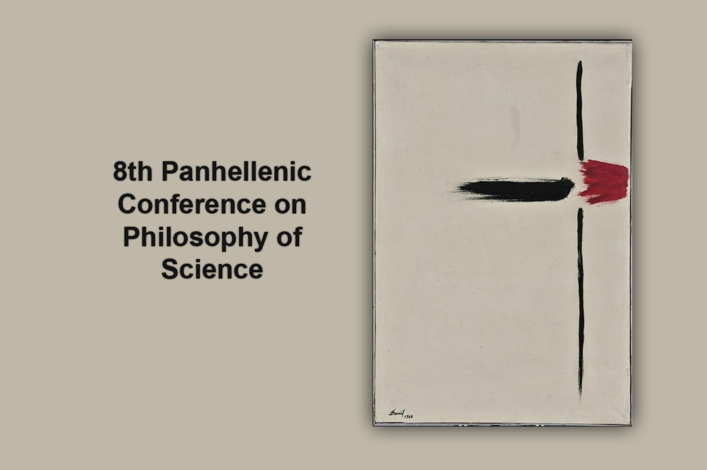 philosophy conference en
