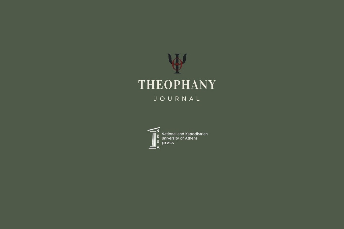 Copy of Dark Green Modern Travel Magazine Cover 1
