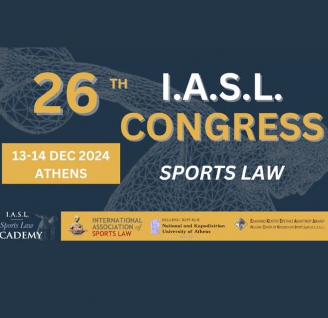 iasl