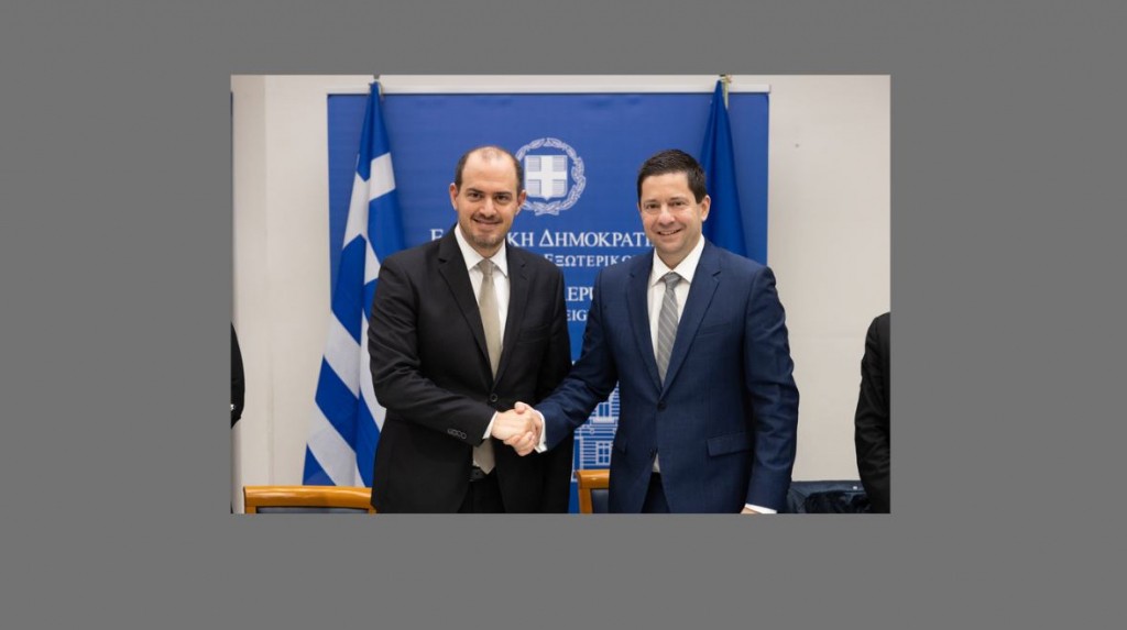 Signing of a Protocol of Cooperation between the Greek Ministry of Foreign Affairs and the National and Kapodistrian University of Athens