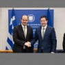 Signing of a Protocol of Cooperation between the Greek Ministry of Foreign Affairs and the National and Kapodistrian University of Athens