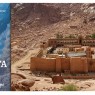 A communiqué on Sinai by leading scholars from Greece, Europe, the United States of America, and Canada
