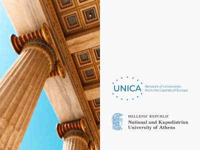 unica ekpa