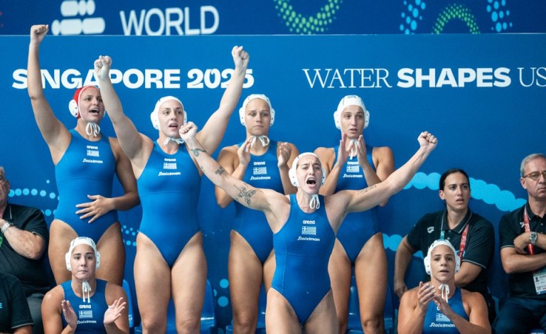 The University of Athens Congratulates Its Students — World Champions with the National Women’s Water Polo Team