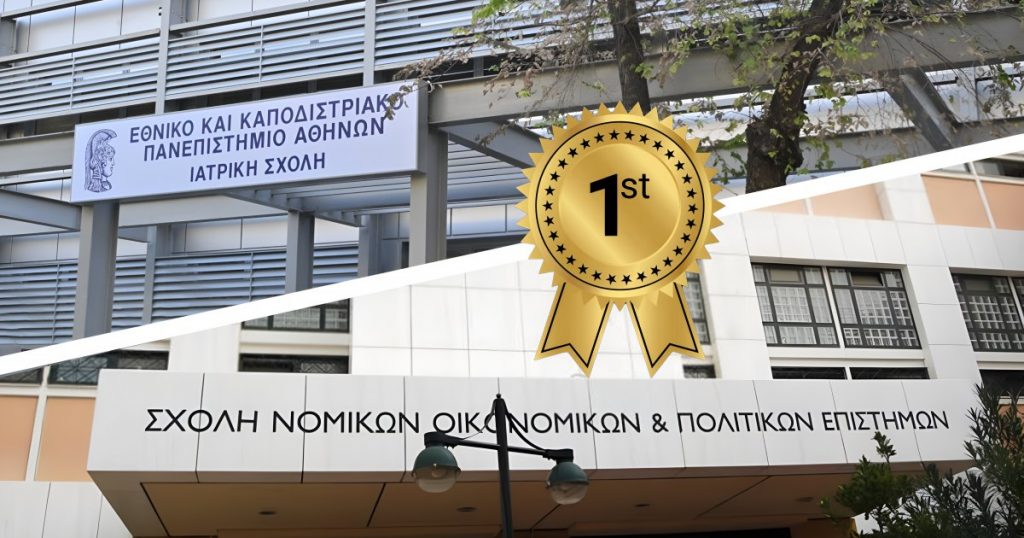 School of Medicine and School of Law top the admission scores