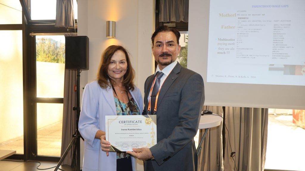 6. Conference Chair Atour Taghipour, University of Le Havre, France