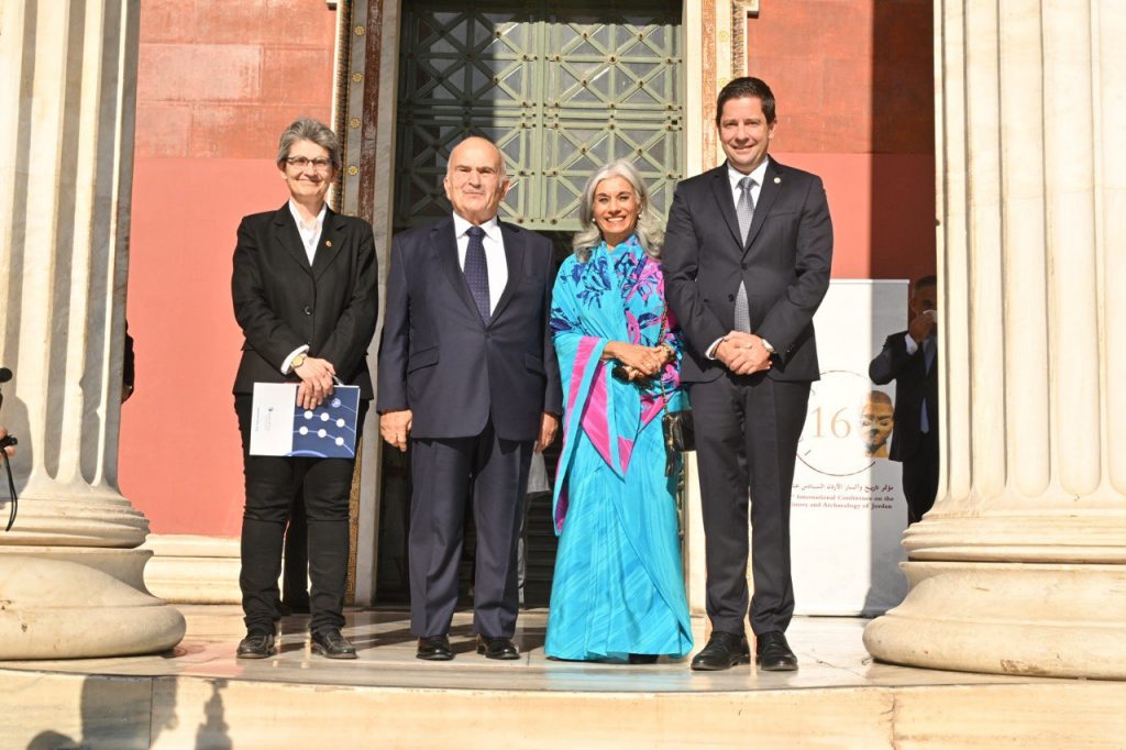 The University of Athens Hosts the 16th International Conference on the History and Archaeology of Jordan