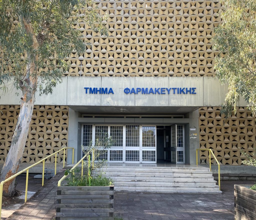 The Department of Pharmacy’s English-Taught Programme Is Now a Reality!