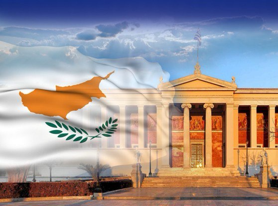 University of Athens—Cyprus Branch Achieves Full Compliance
