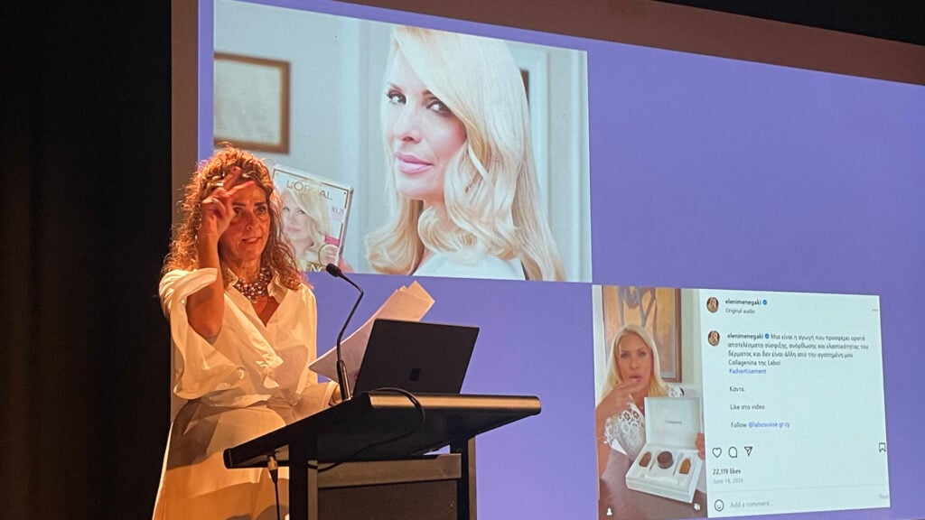 Still seen, still desired: NKUA Professor Liza Tsaliki challenges myths of ageing, femininity, and power