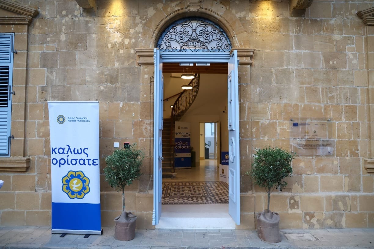 WhatsApp-Image-2025-11-04-at-21.31.54_c5251b70 WhatsApp Image 2025 11 04 at 21.31.54 c5251b70