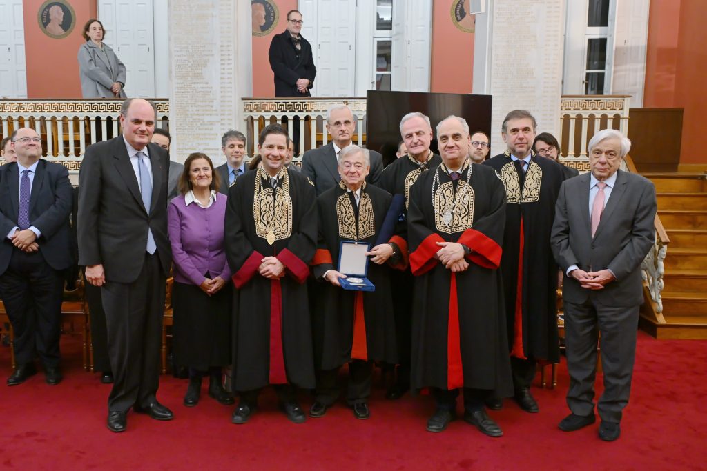 University of Athens School of Law Confers Honorary Professorship on Academician and Professor Emeritus Paul Sourlas
