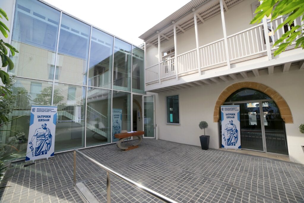 Call for Expressions of Interest for the Undergraduate Programme of the Department of Medicine, University of Athens – Cyprus Branch