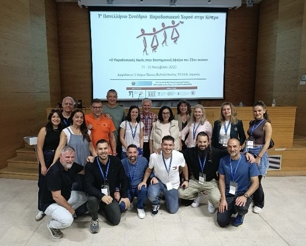 Cyprus Hosts 1st Conference on Traditional Dance