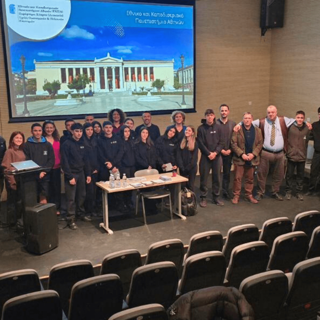 University of Athens – Cyprus Branch Hosts Information Sessions for Final-year High School Students
