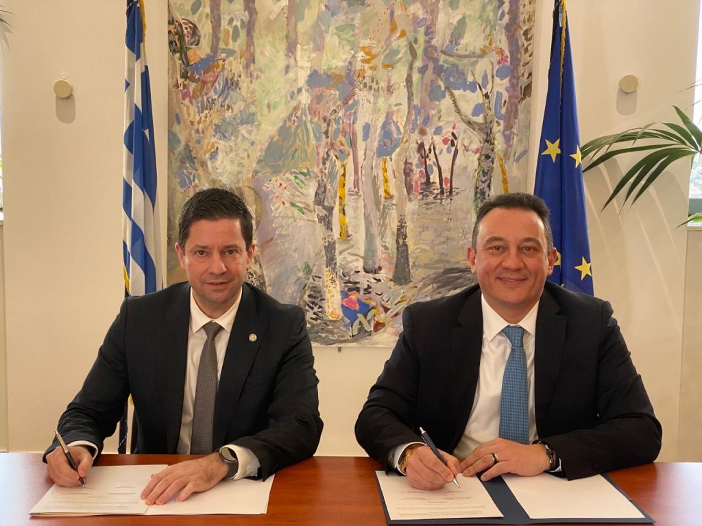 Ministry of Education and the University of Athens join forces for Lifelong Learning and Adult Education