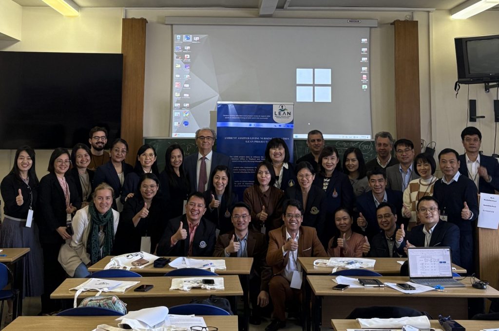 International Academic Working Meeting of European and Asian Universities in Athens: ‘Transitioning Healthcare Education into the New Digital Era: Challenges and Opportunities of Artificial Intelligence for the Contemporary Needs of the Ageing Population’