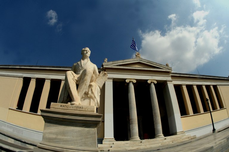 University of Athens Presents Annual Faculty Awards for 2024–25
