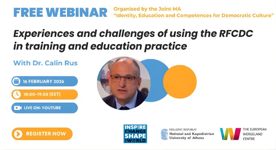 Free Webinar “Experiences and Challenges of Using the RFCDC in Training and Education Practice” with Calin Rus