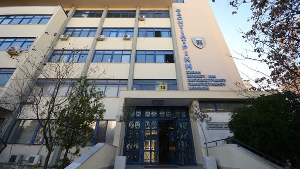 University of Athens Participates in the Scientific Activities of the European Association for Sports Dentistry