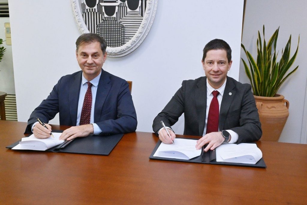 University of Athens and Ministry of Foreign Affairs Join Forces to Strengthen the Greek Economy’s Global Reach