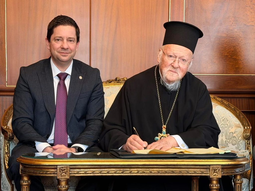 Ecumenical Patriarch Joins Founding of University of Athens Alumni and Friends Association