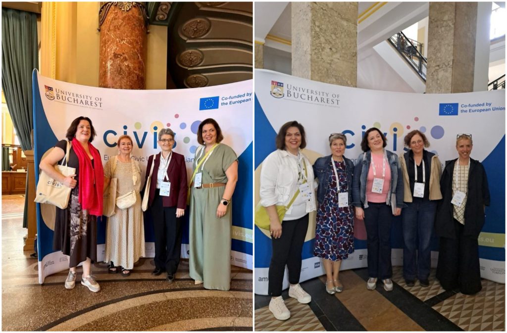 Participation of the NKUA Library and Information Centre in the annual “CIVIS Days” event of the CIVIS European Civic University, held at the University of Bucharest, 10-12 June 2026