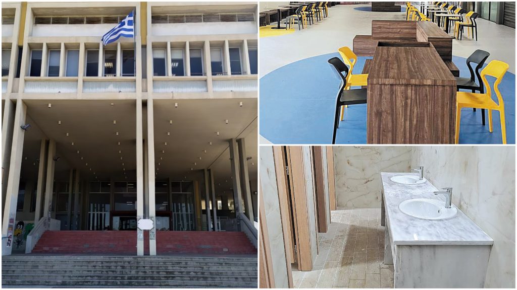 Ta Nea: University of Athens gives School of Philosophy Facilities a Major Makeover