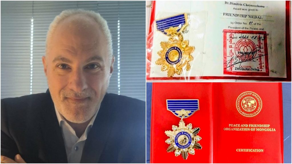 Decoration of NKUA Professor Dimitris N. Chryssochoou with the “Golden Star of Friendship” Medal by the Peace and Friendship Organization of Mongolia