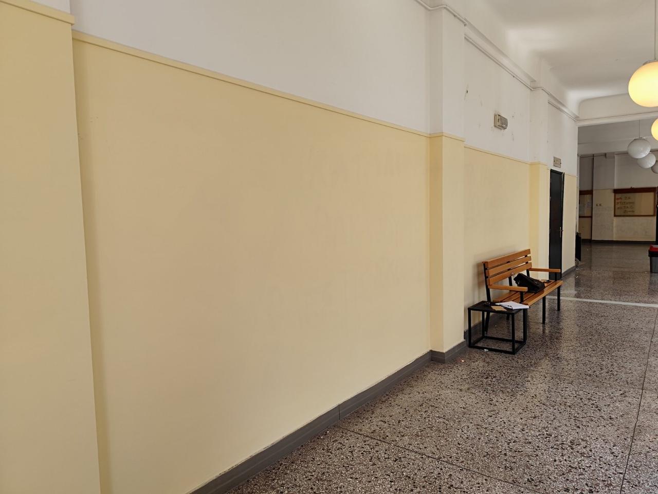 εικόνα Viber 2025 05 31 14 06 40 232
