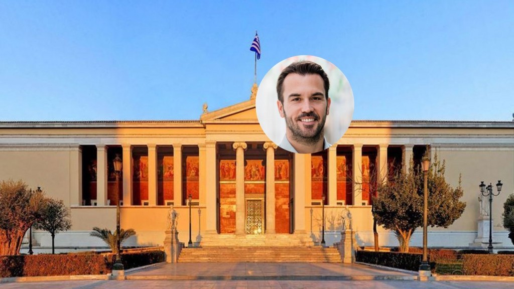 Βραβείο Καλύτερης Δημοσίευσης στο IEEE Vehicular Technology Conference 2025 στον Γ. Αλεξανδρόπουλο