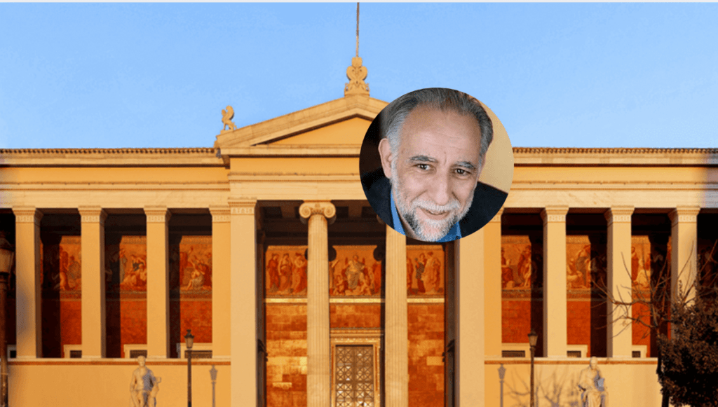Τελετή αναγόρευσης του νομικού και εμπειρογνώμονα Δικαιωμάτων του Παιδιού, Γεώργιου Μόσχου σε επίτιμο διδάκτορα του ΕΚΠΑ