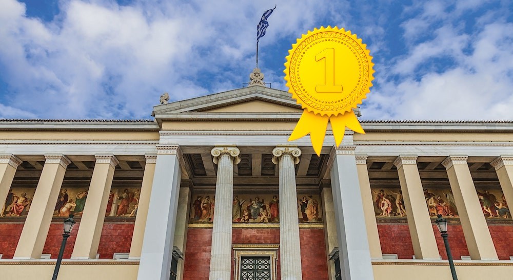 Παγκόσμια κατάταξη Πανεπιστημίων «Webometrics Ranking Web of Universities»: Το ΕΚΠΑ στη 1η θέση στην νοτιο-ανατολική Ευρώπη