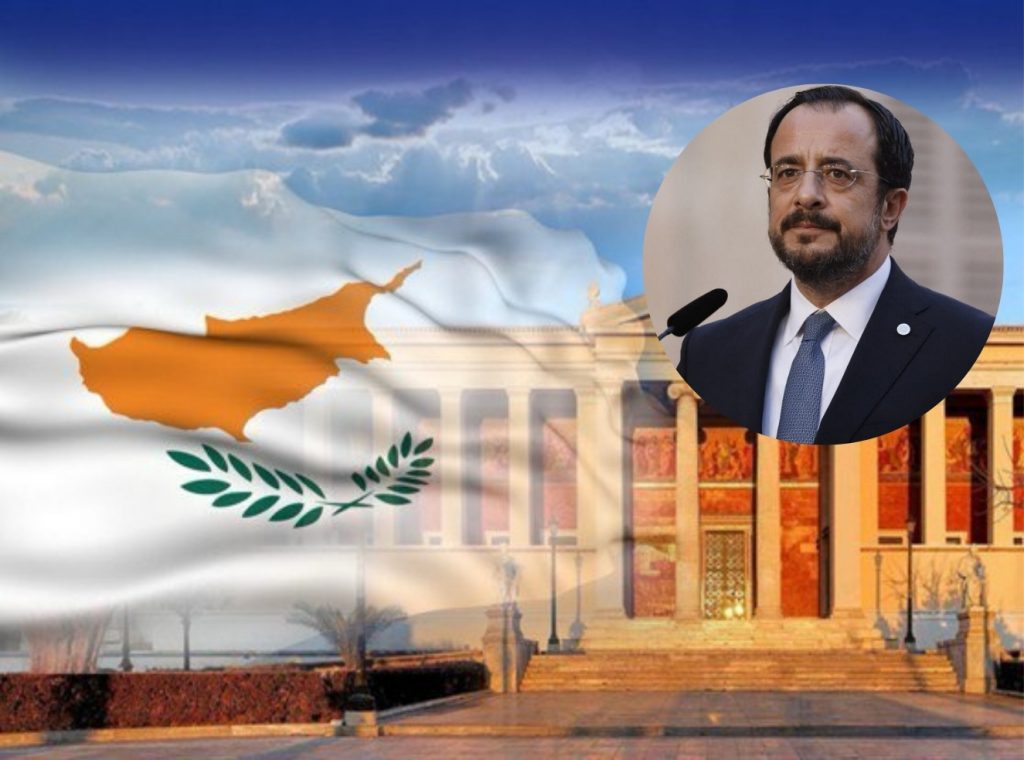 Δήλωση του Πρoέδρου Κυπριακής Δημοκρατίας Νίκου Χριστοδουλίδη για την ίδρυση παραρτήματος του Εθνικού και Καποδιστριακού Πανεπιστήμιου Αθηνών στην Κύπρο