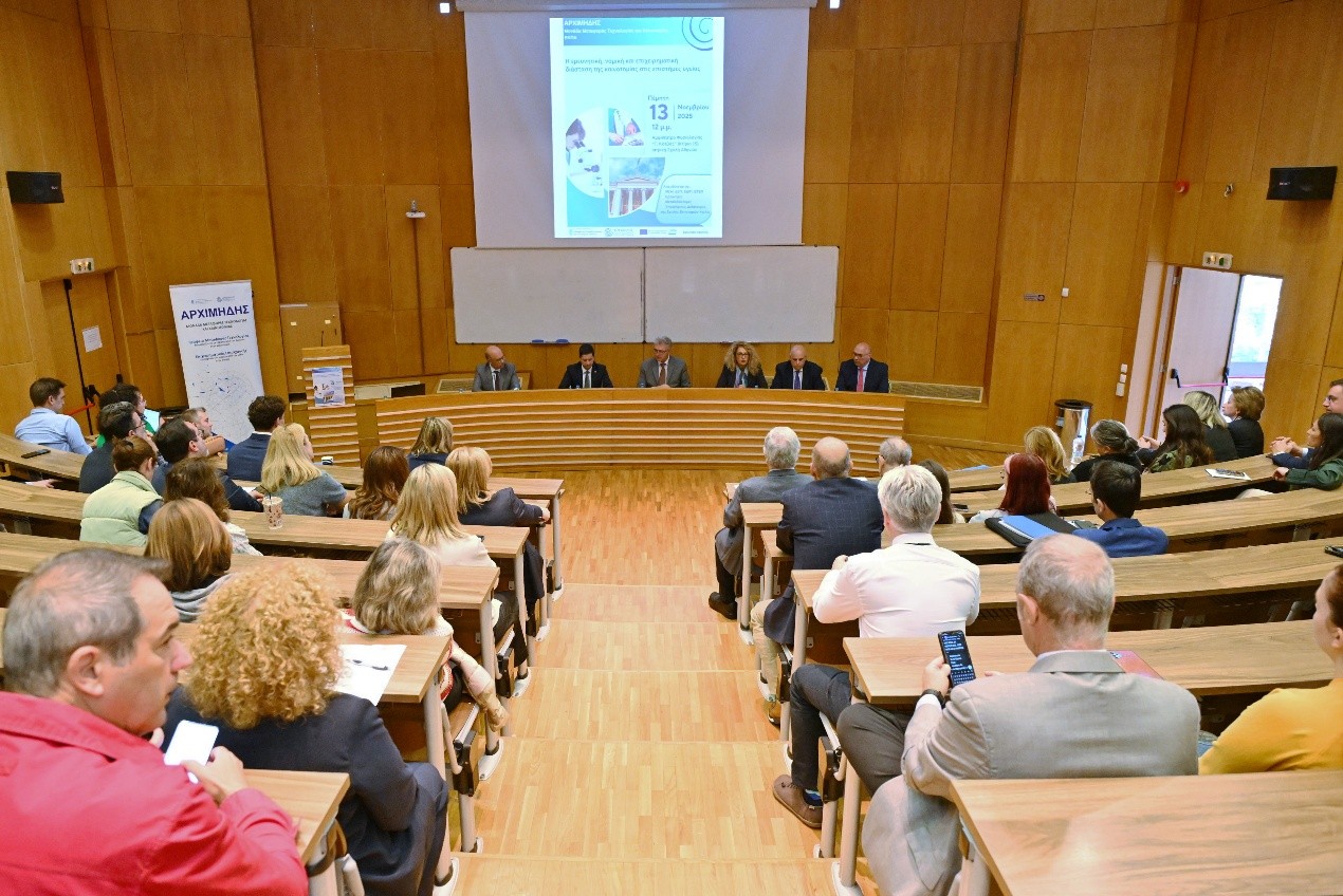 13a66253 a885 4254 bc81 f0051662dd08